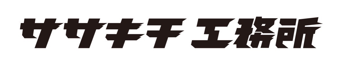 ササキチ工務所